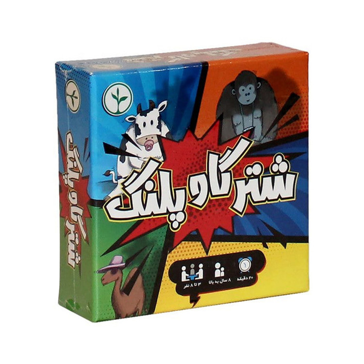 بازی فکری کارتی شتر گاو پلنگ مدل 2020 مناسب نوجوانان، گروهی بیش از چهار نفر، شامل 64 کارت بازی، تقویت تمرکز و سرعت عمل، همراه با دفترچه و کارت راهنما