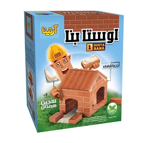 اوسا بنا 1